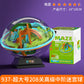 Cross-Border 3D Stereo Rubik's Cube Maze Walking Ball Toy Kidsren's Educational Play to Develop Concentration Balance Ball Maze Ball