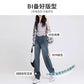 2025 Spring New All-match Pregnant Women Jeans Spring Loose Straight Outer Wide-leg Trousers Pregnant Women's Spring Wear