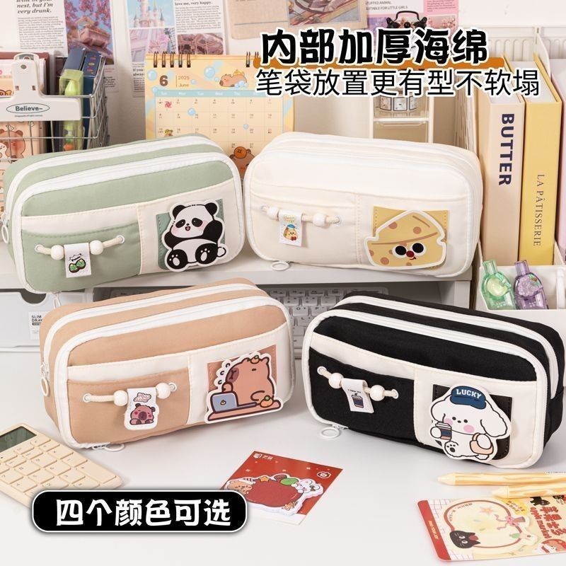 Velcro Puppy Pencil Case High-Looking 2025Ins Stationery Niche New Cute Girls Large-Capacity Stationery Box