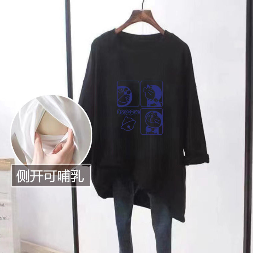 Breastfeeding Clothes Spring and Autumn Long Sleeve Top T-Shirt Breastfeeding Clothes Going Out Hot Mom Pregnant Women Breastfeeding Clothes