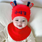 Baby Hat Spring and Autumn Pure Cotton Newborn Baby Spring and Autumn Hat Newborn Baby Boys and Girls Cute Spring Fetal Hat