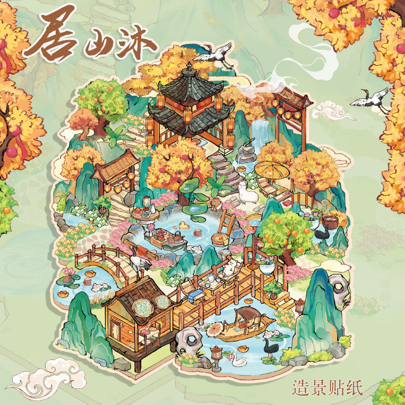 Mr. Paper Landscaping Flat Stickers Prince Fairy Tale Book Series DIY 3D Landscaping Flat Sticker Pack