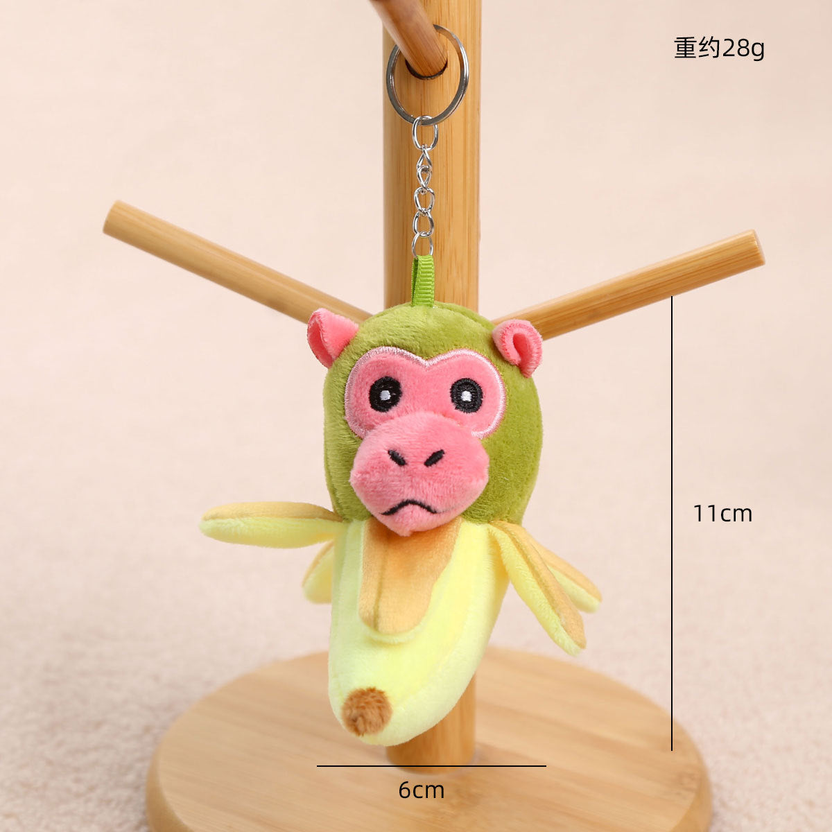 Cross-Border Ai Shanhaijing Monster Plush Toy Tungtungsahur Wooden Stick Man Pendant Doll Keychain