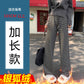 Maternity fleece-lined Black and White Striped Towel Velvet Wide Leg Pants Autumn and Winter New Loose Drawstring Sports Pants Casual Pants