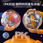 Cross-Border 3D Stereo Rubik's Cube Maze Walking Ball Toy Kidsren's Educational Play to Develop Concentration Balance Ball Maze Ball