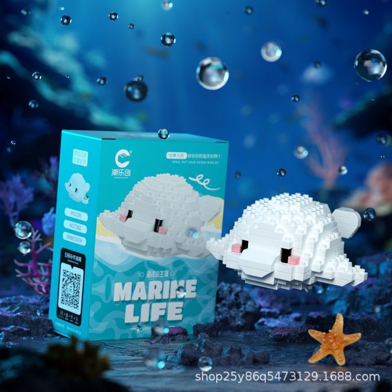 Children's Day Gift Compatible Lego Marine Animals Shark Clownfish Cartoon Doll Assembled Building Blocks Toy