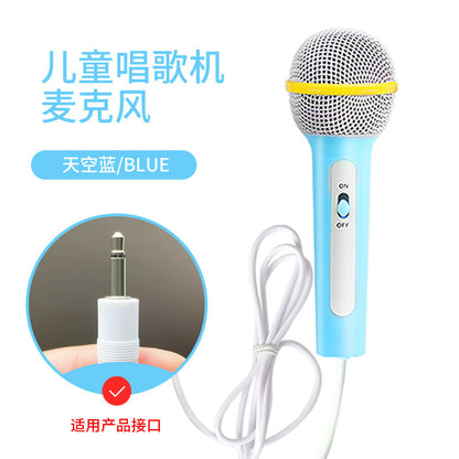 Wholesale early education machine microphone educational toy story machine microphone toy microphone children singing story machine wheat