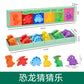 Simulation Fun Bottle Guessing Drink Matching Memory Tabletop Game Educational Children's Toy Popular Internet Sensation