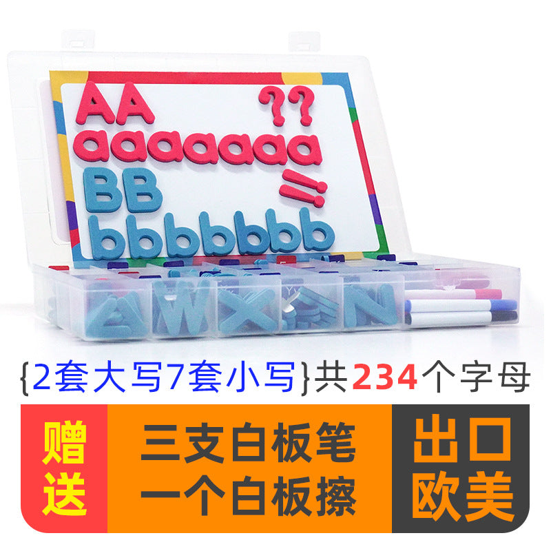 Children's educational toys series magnetic English upper and lower case letters magnetic spelling words children's English early teaching aids