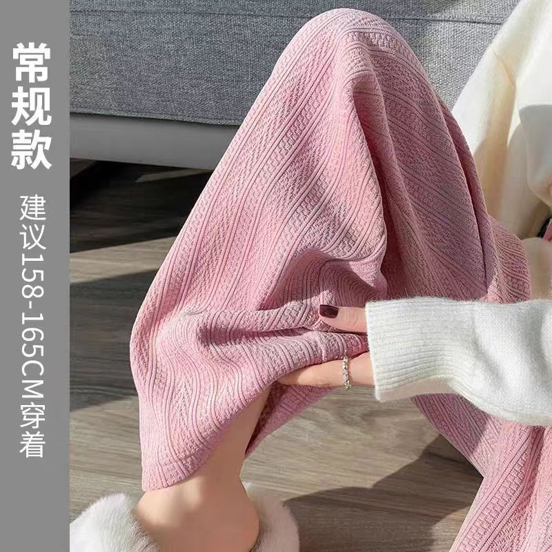 Pregnant Women's Wide-leg Pants Spring and Autumn Outer Wear Loose Long Straight-leg Pants Autumn plus size Early Pregnancy Pants Autumn and Winter