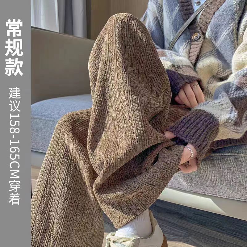 Pregnant Women's Wide-leg Pants Spring and Autumn Outer Wear Loose Long Straight-leg Pants Autumn plus size Early Pregnancy Pants Autumn and Winter