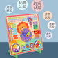 Children's Clock Teaching Aids Montessori Calendar Clock Board Children's Learning Time Clock Cognition Kindergarten Early Education Toys