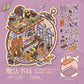 Mr. Paper Landscaping Flat Stickers Prince Fairy Tale Book Series DIY 3D Landscaping Flat Sticker Pack