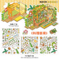 Infeel.Me Landscaping Stickers My Little House Series Miniature Three-Dimensional No-Cut Scene Handbook Quiet Book