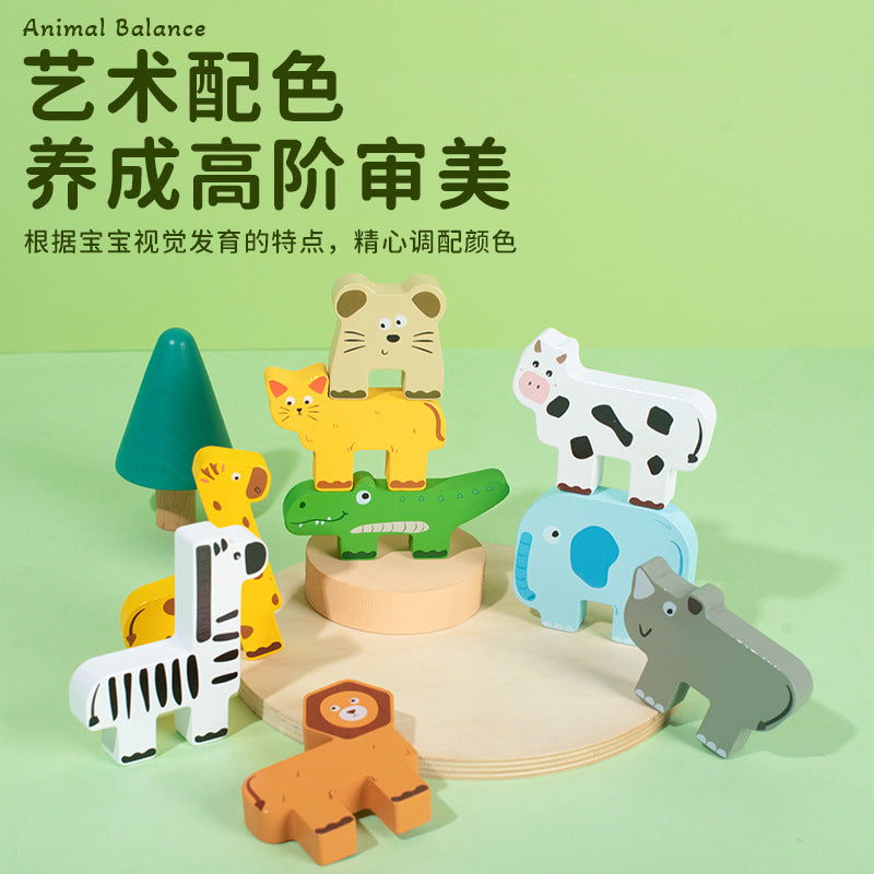 Wooden Children's Animal Balance Stacking Music Kindergarten Animal Pattern Cognitive Stacking Early Education Educational Solid Wood Toy