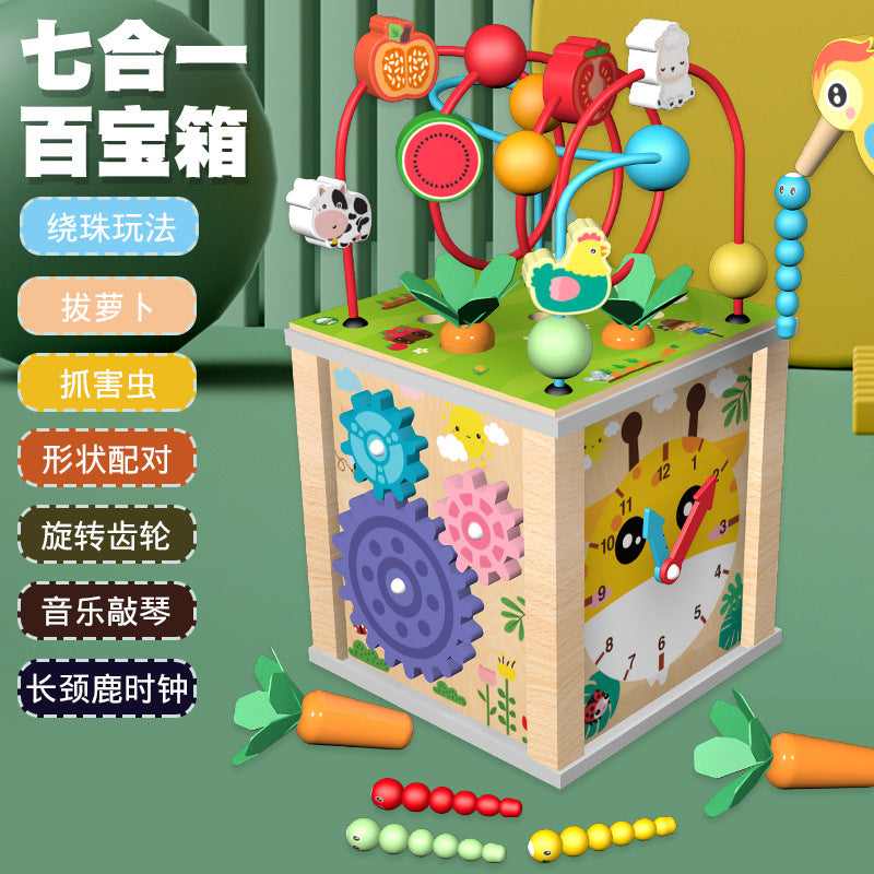 Children's Educational Bead Toys Kindergarten Students Early Education Matching Montessori Teaching Aids Shape Cognitive Beaded Treasure Box