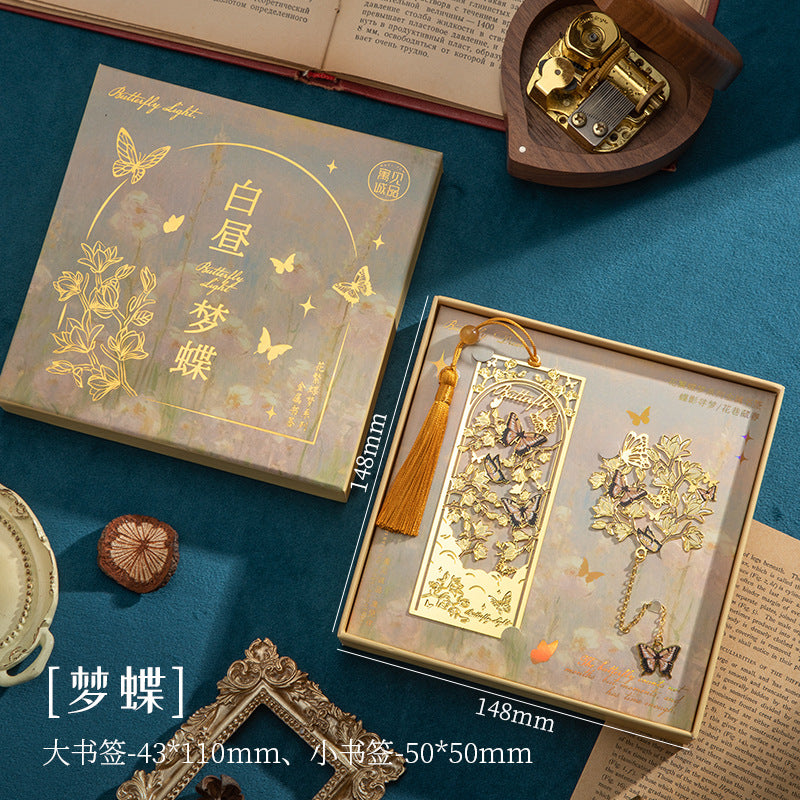 Classical Style Butterfly Cut Out Metal Bookmark Tassel Chinese Style Student Reading Gift Gift Literary and Creative Bookmark