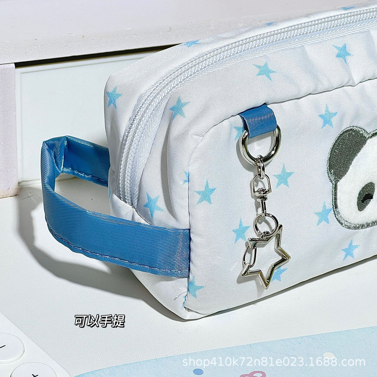 Japanese-Style Cute Star Red Panda Pencil Case Ins High-Value Stationery Box for Middle and Elementary School Students Large Capacity Storage Bag