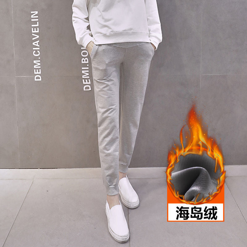 Pregnant Women's Pants Pregnant Women's Autumn and Winter Wear Korean Style fleece-lined Thickened Abdominal Pants Leggings Loose Harlan Pants Pregnant Women's Pants