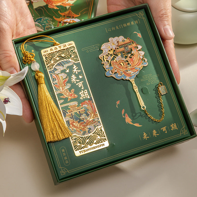 Forbidden City Cultural and Creative Commemorative Gift Koi Bookmark Gift Box High-End Exquisite Brass Metal Bookmark Graduation Gift