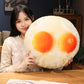 Creative simulation poached egg pillow plush toy egg omelette doll home pillow cushion girl rag doll