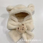 Baby Hat and Scarf Integrated Autumn and Winter Boys and Girls Cute Super Cute fleece-lined Baby Outgoing Windproof Ear Protection Hat