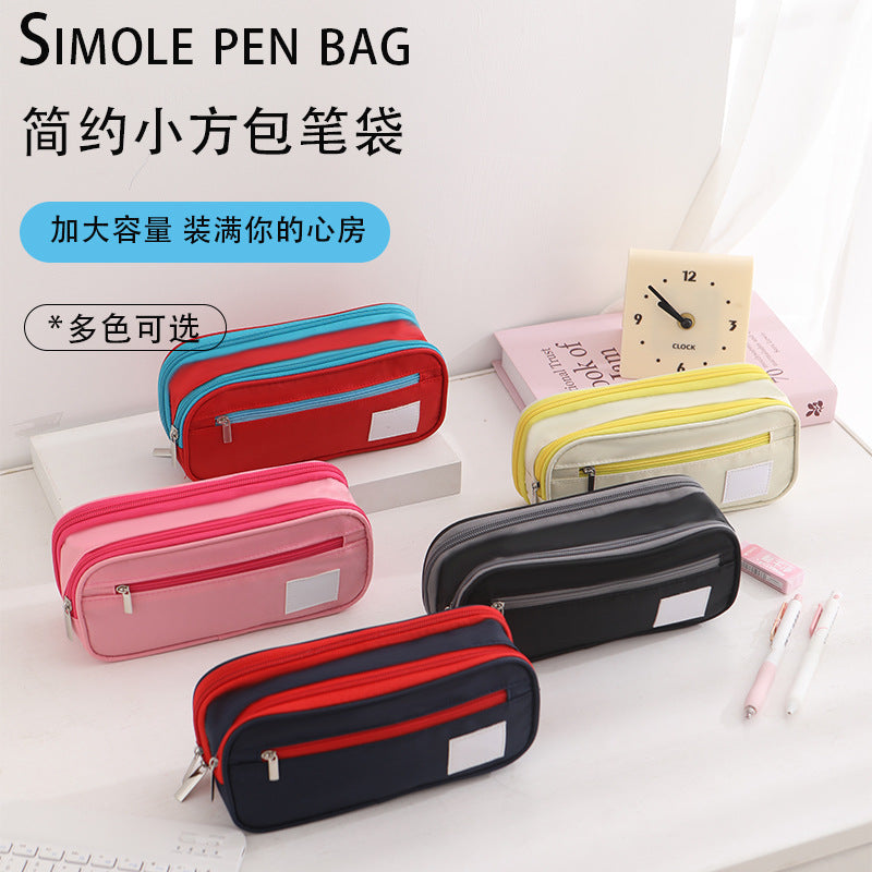 Large-Capacity Stationery Box, Double-Layer Multi-Functional Student Simple Pencil Case, Japanese and Korean Version, Portable Pencil Case for Primary and Secondary School Students
