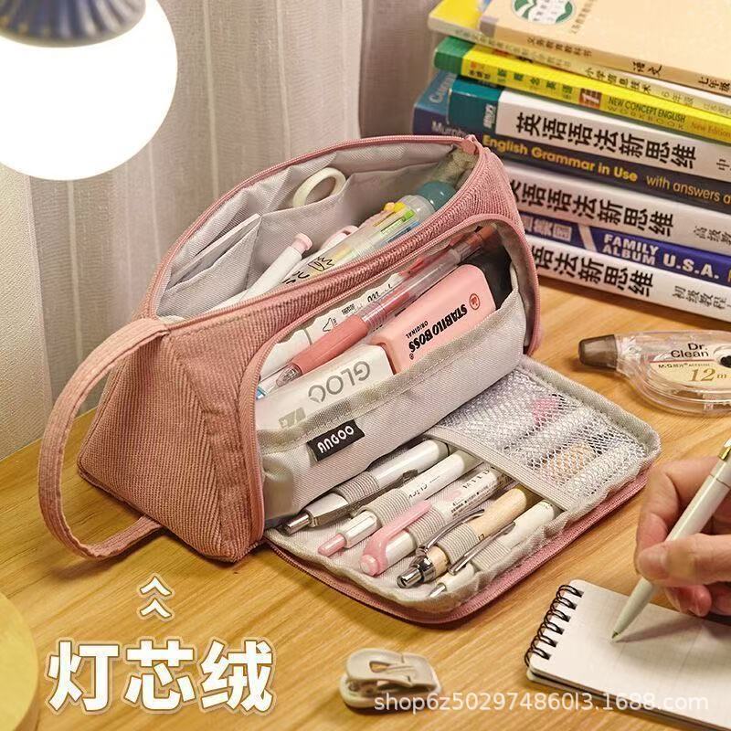 Corduroy Simple Large-Capacity Pencil Bag for Junior High School Students Small Fresh Canvas Pencil Bag Multi-Functional Storage Stationery Bag