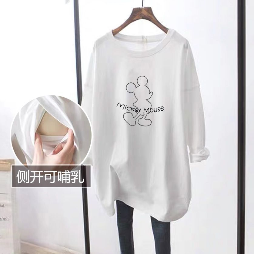 Breastfeeding Top Autumn Clothes Postpartum Loose Breastfeeding Clothes Out Fashion Hot Mom Long Sleeve T-shirt Breastfeeding Clothes Autumn