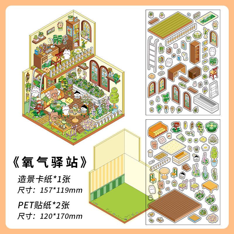 Infeel.Me Landscaping Stickers My Little House Series Miniature Three-Dimensional No-Cut Scene Handbook Quiet Book