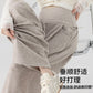 Pregnant Women's Pants Spring and Autumn Outer Wear 2024 New Autumn and Winter Wide Leg Pants Trousers Not Stomach Autumn Winter Wear