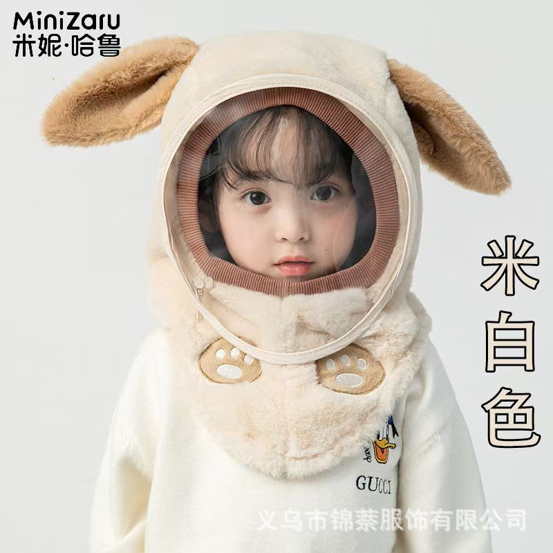 Children's Hat Winter New Style Baby Windproof Hat with Neck Warmer Integrated Hat Essential for Cycling Rabbit Hat