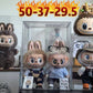 Labu Storage Box Bubble Mate Second Generation Vinyl Doll Dust-proof Display Box Labu High-level Sense Display Cabinet