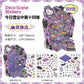 Infeel.Me Extra Large Scenery Stickers Today's Business Hours Open - Part Twelve DIY Journal Scene Stickers