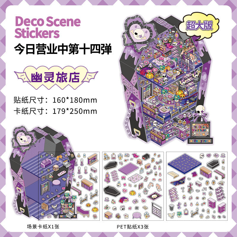 Infeel.Me Extra Large Scenery Stickers Today's Business Hours Open - Part Twelve DIY Journal Scene Stickers