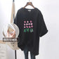 Breastfeeding Clothes Summer Outgoing Fashion Mid-length T-shirt Breastfeeding Top Side Opening Temperament Hot Mom Breastfeeding Clothes