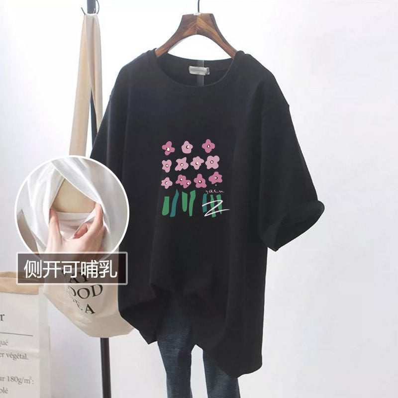 Breastfeeding Clothes Summer Outgoing Fashion Mid-length T-shirt Breastfeeding Top Side Opening Temperament Hot Mom Breastfeeding Clothes