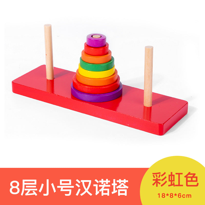 Hanoi Tower for Primary School Students 10 Layers 8 Large 5 Medium 10 Layers Hanrotoro Kidsren's Educational Thinking Training Toys
