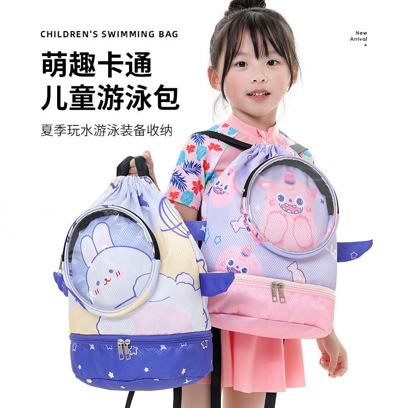 Children's Swimming Storage Bag Dry and Wet Separate Waterproof Wash Storage Bag Student Children's Cute Beach Backpack