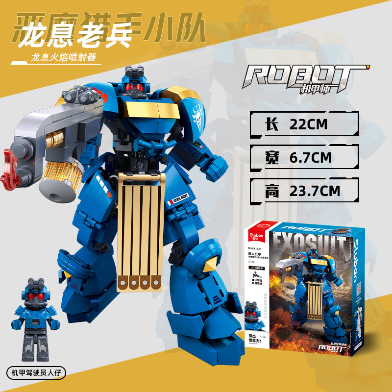 Little Luban Building Blocks Children's Educational Assembled Car Model Transforming Mecha Robot Compatible with Lego Boy Toys