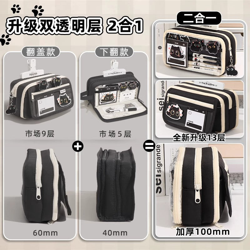 Cat Pencil Bag Large Capacity Transparent Storage Bag Girls 2025 New Super Popular Stationery Box Student High-End Pencil Bag