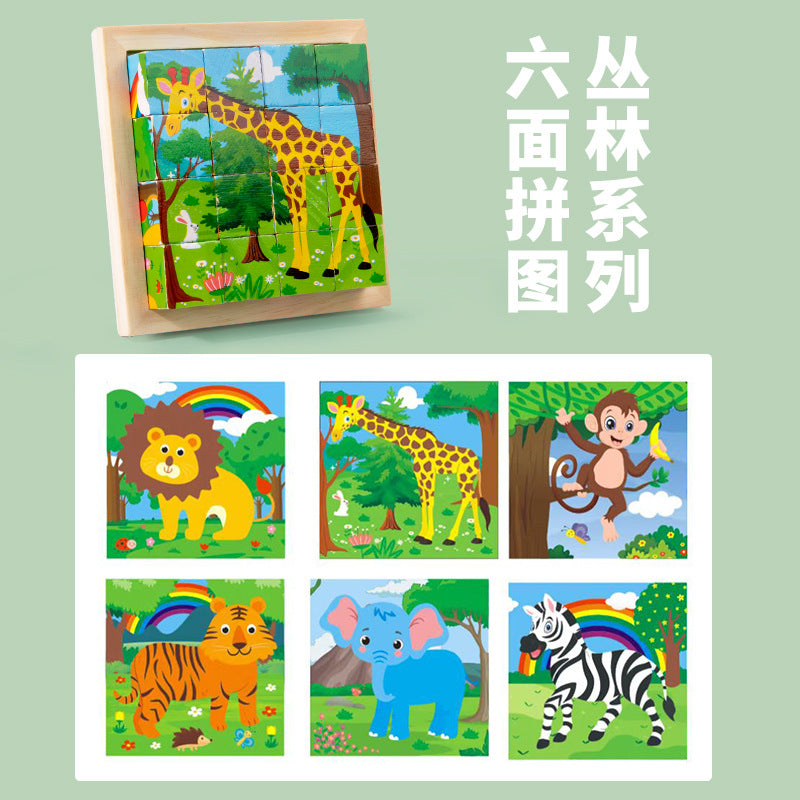New 3D Stereo Six-Sided Painting 12-Piece Wooden Puzzle Building Blocks 3-6-7-Year-Old Kidsren's Kindergarten Educational Toys
