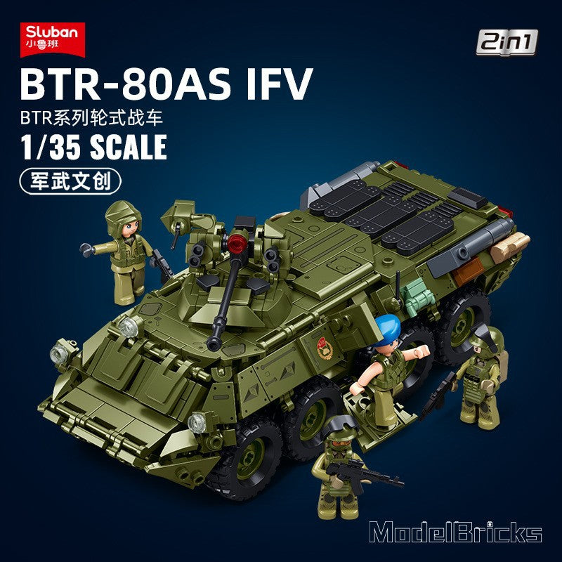 Little Luban B1251Btr80As Infantry Fighting Vehicle Building Blocks Military Tank Model Educational Assembly Toy Cross-Border Male