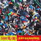 Compatible with Lego Parts Gear Technology Building Blocks Parts Small Particle Mechanical Accessories Spliced Building Blocks Bulk Parts Weighing