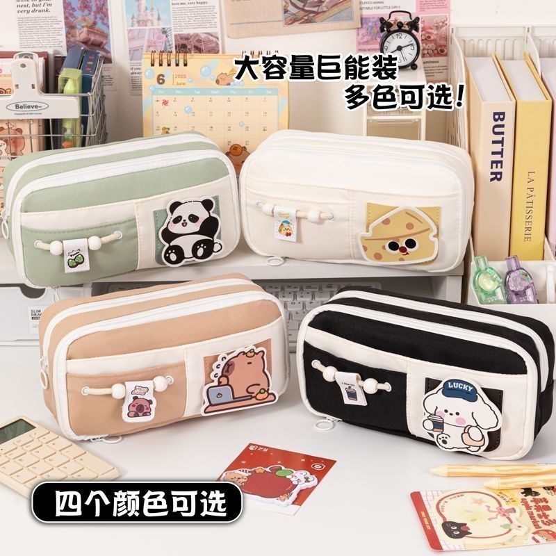 Velcro Puppy Pencil Case High-Looking 2025Ins Stationery Niche New Cute Girls Large-Capacity Stationery Box