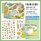Infeel.Me Extra Large Scenery Stickers Today's Business Hours Open - Part Twelve DIY Journal Scene Stickers
