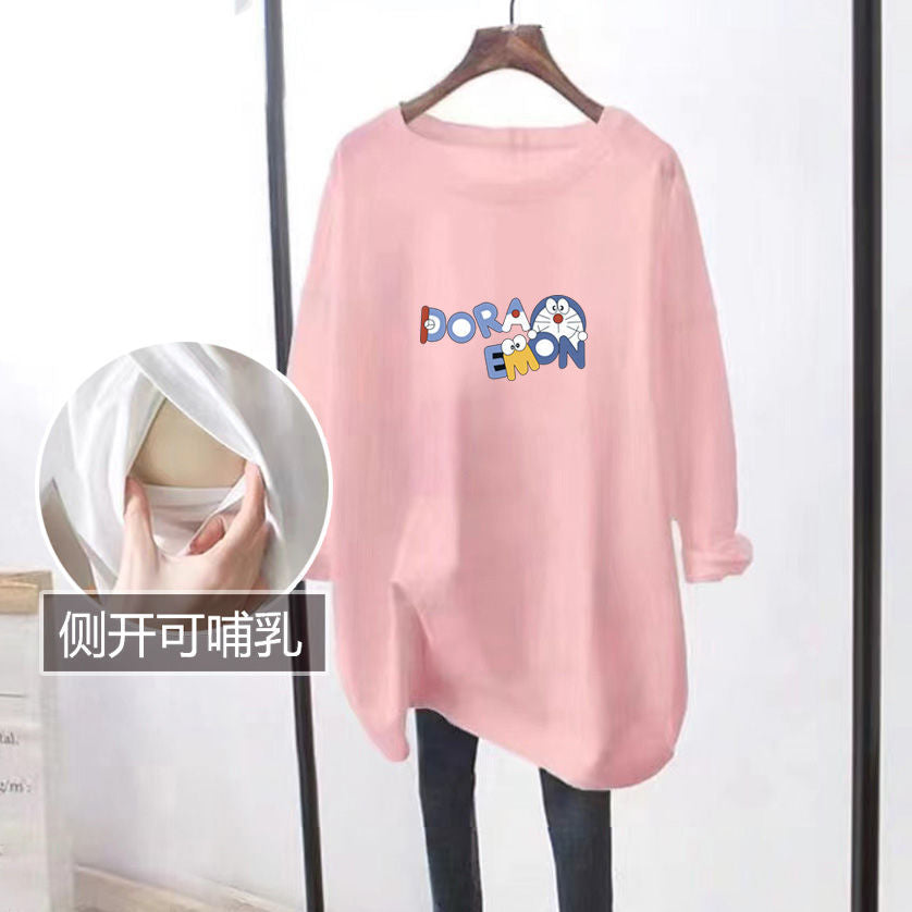 Breastfeeding Clothes Spring and Autumn Long Sleeve Top T-Shirt Breastfeeding Clothes Going Out Hot Mom Pregnant Women Breastfeeding Clothes