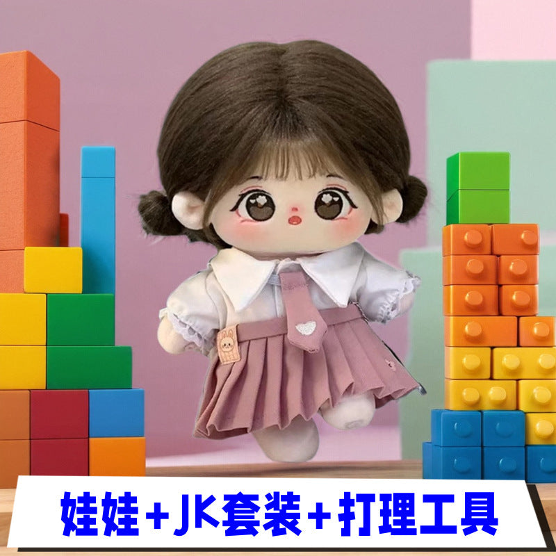 Small Halo Cotton Doll Doll 20cm Non-Attribute in stock Girl Baby Children's Gift Plush Toy Baby Clothes Women