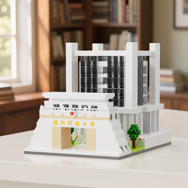 Tsinghua University Famous School Assembled Building Blocks Compatible with Lego Particles Peking University Architectural Model Training Institution Event Gifts