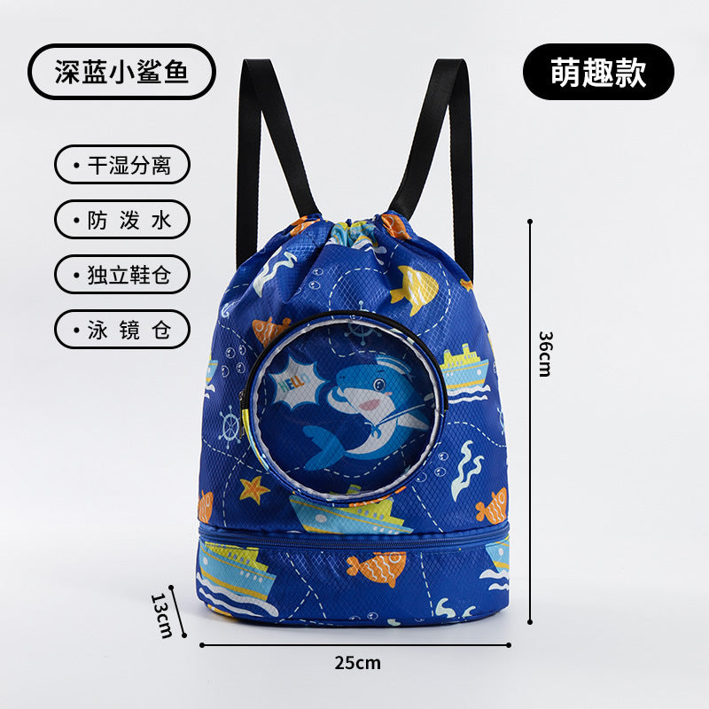 Children's Swimming Storage Bag Dry and Wet Separate Waterproof Wash Storage Bag Student Children's Cute Beach Backpack